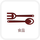 創(chuàng)新聚氨酯硬泡催化劑,賦予制品卓越的耐火和耐候性能